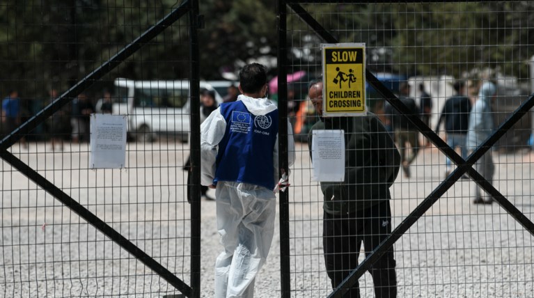 Δομή Μαλακάσας