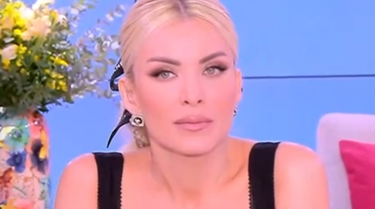 Κατερίνα Καινούργιου