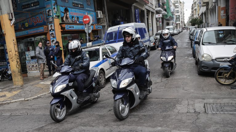 Αστυνομία Αθήνα
