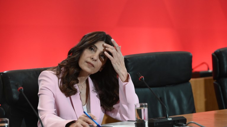 πόπη τσαπανιδου