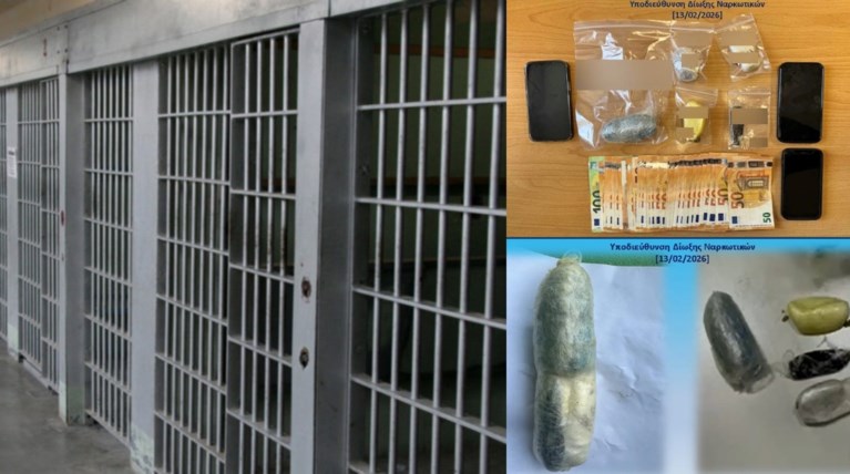 ΕΓΚΛΗΜΑΤΙΚΗ ΟΡΓΑΝΩΣΗ ΝΑΡΚΩΤΙΚΑ ΣΕ ΦΥΛΑΚΗ