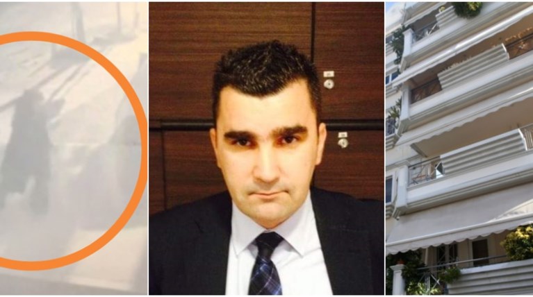 ΜΟΣΧΑΤΟ
