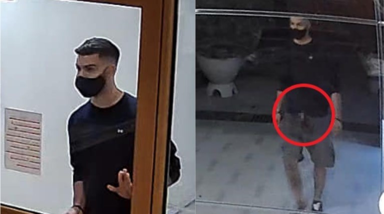 Νέα Σμύρνη επιδειξίας