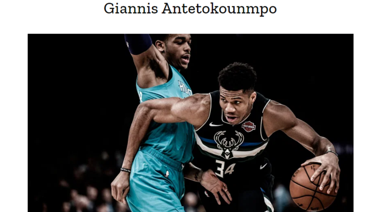 Antetokounmpo