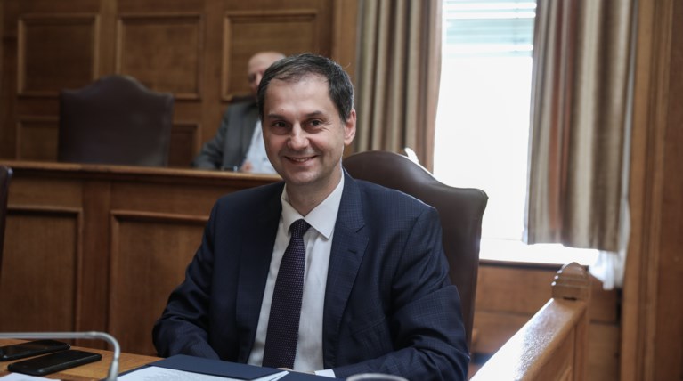ΘΕΟΧΑΡΗΣ
