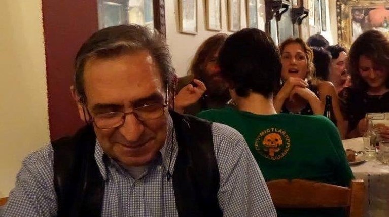 γλυστρας