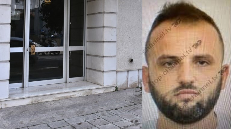 ΒΟΛΟΣ ΕΓΚΛΗΜΑ