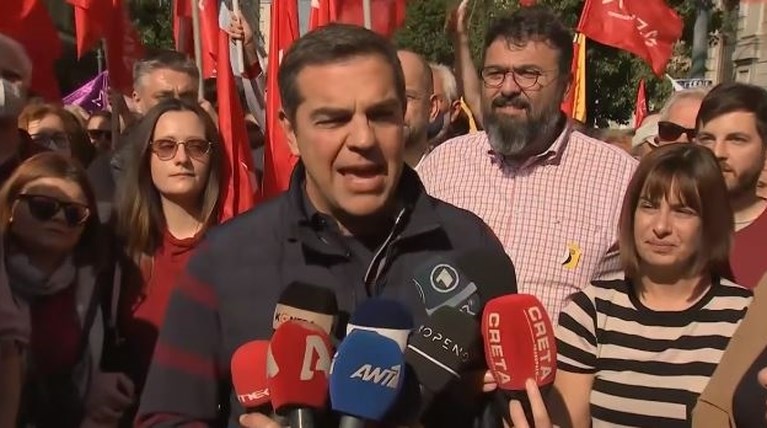 tsipras