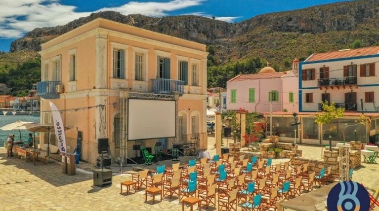 καστελλοριζο