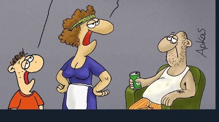 αρκασ