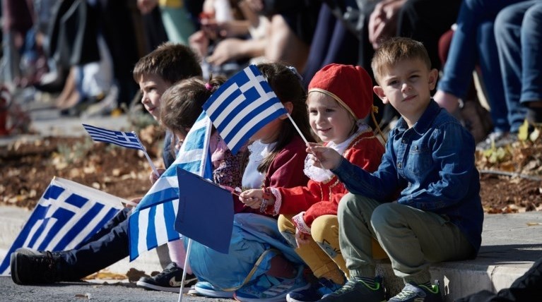 ΠΑΡΕΛΑΣΗ