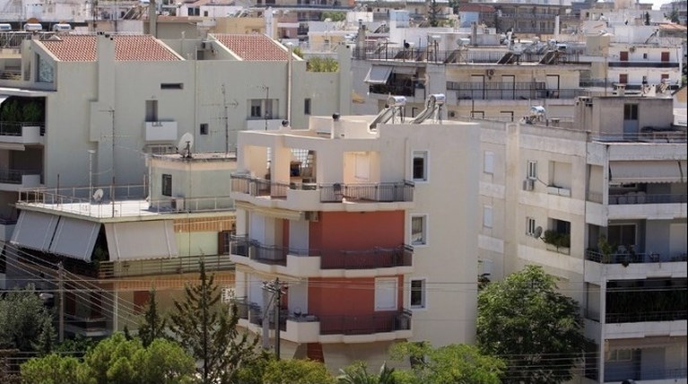 κατοικιες