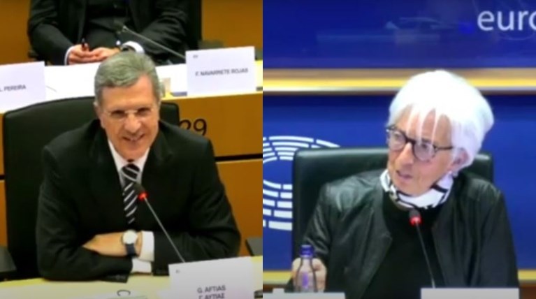 Αυτιάς Λαγκάρντ