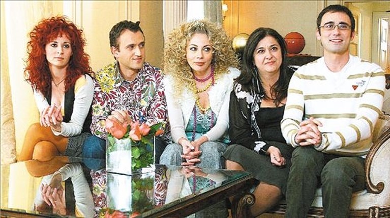 παρα πεντε