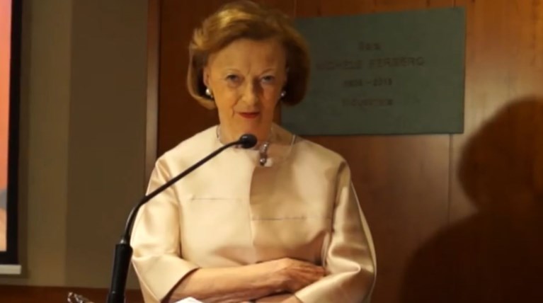 ΠΕΘΑΝΕ ΜΑΡΙΑ ΦΡΑΝΚΑ ΦΕΡΕΡΟ