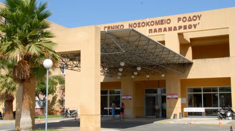 rodos