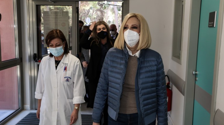 Φωφη Γεννηματά