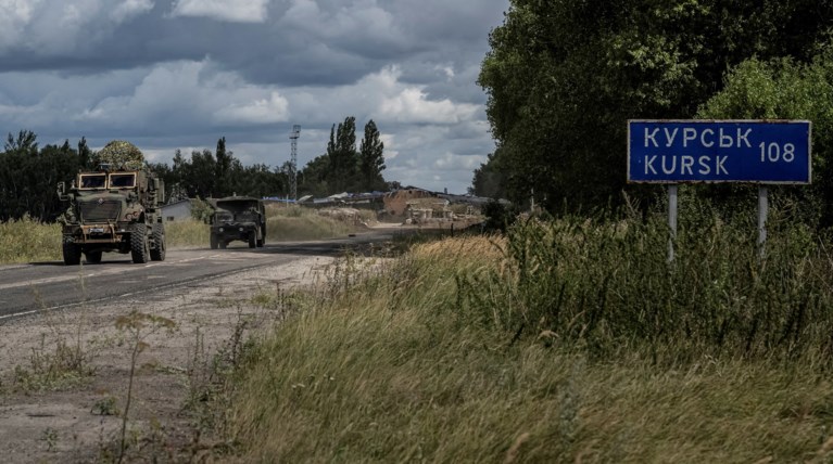 ΠΟΛΕΜΟΣ ΣΤΗΝ ΟΥΚΡΑΝΙΑ