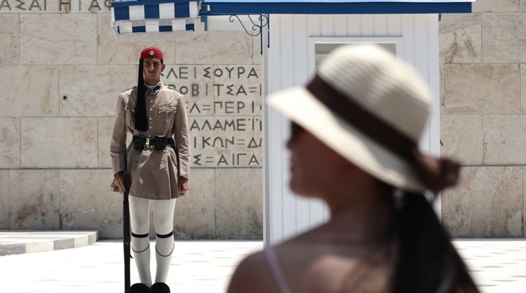 ΕΥΖΩΝΕΣ