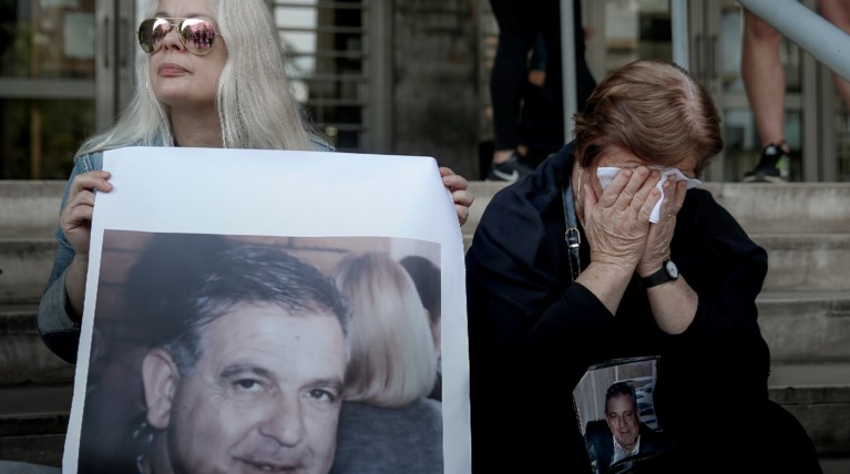 γραικος