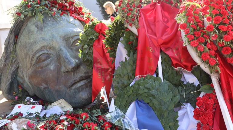 ΠΟΛΥΤΕΧΝΕΙΟ