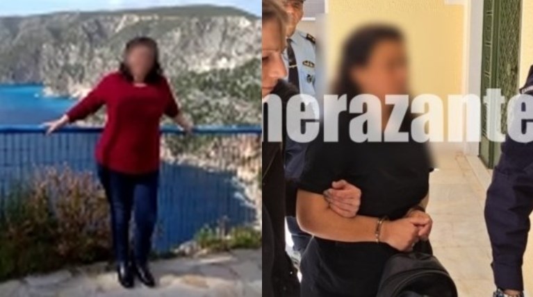 Ζάκυνθος μητέρα