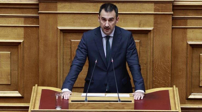 χαριτσης