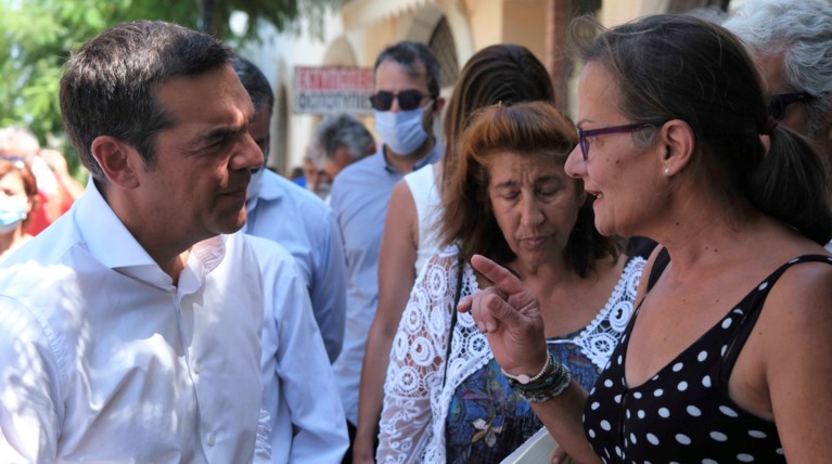 Τσιπρας