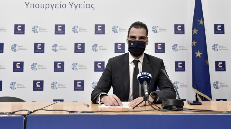 Μάριος Θεμιστοκλέους