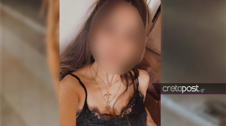επιθεση