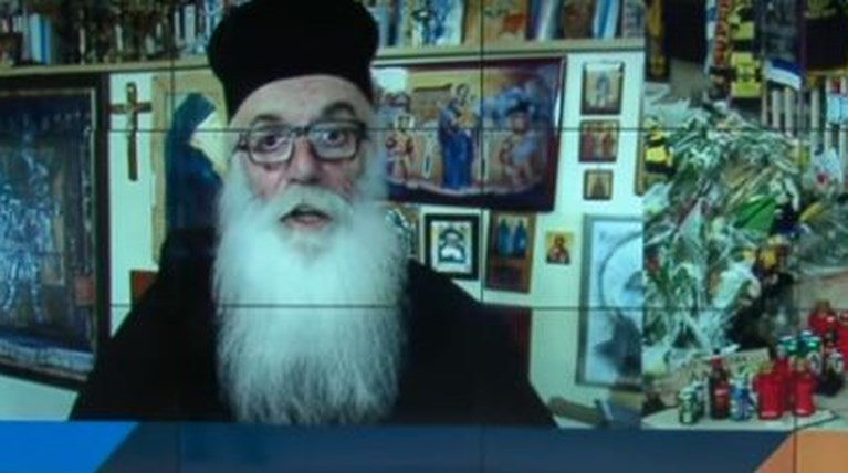 παπα μητσιος