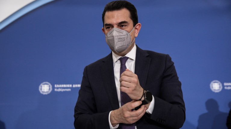 ΣΚΡΕΚΑΣ