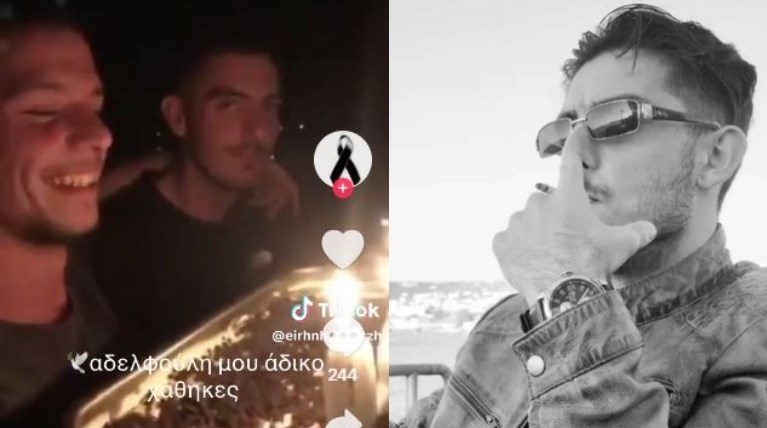 Παναγιώτης 22χρονος