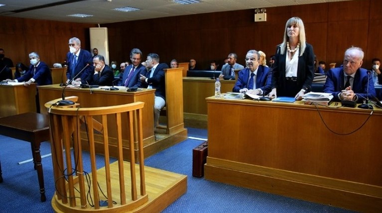 ειδικό δικαστήριο