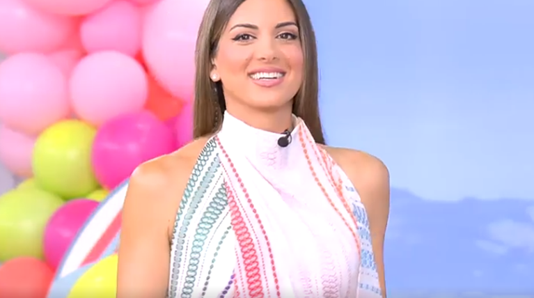 τσιμτσιλη