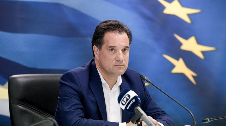 Adwnis_Gewrgiadis_27062020