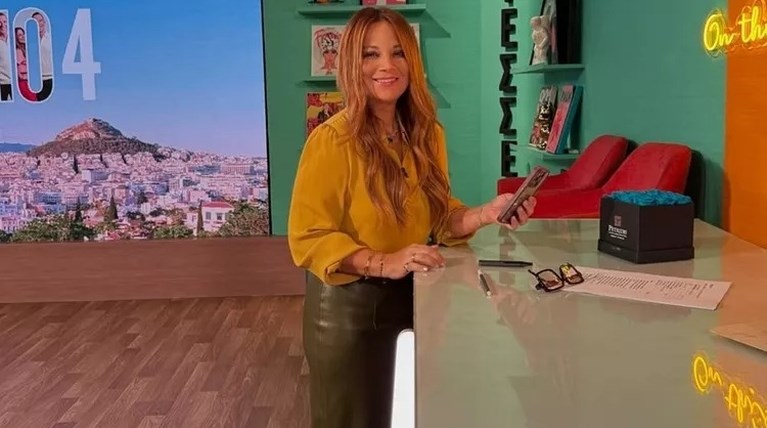 ζαμπετογλου