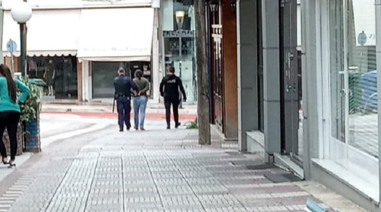σύλληψη