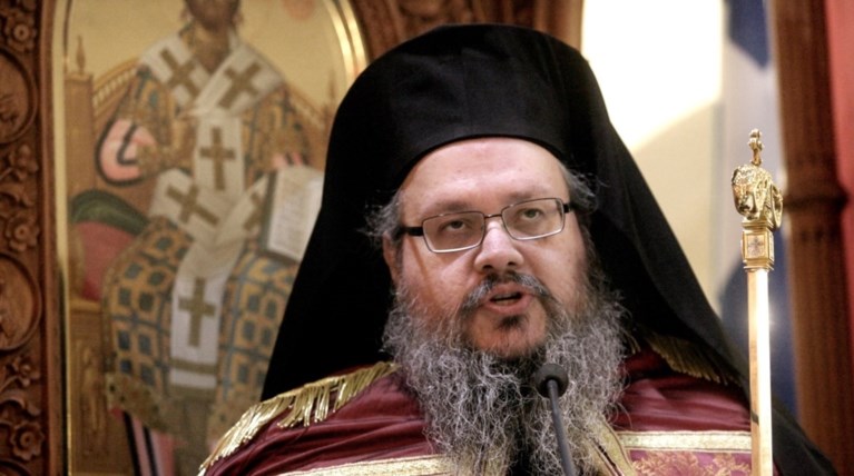 ΙΕΡΩΝΥΜΟΣ