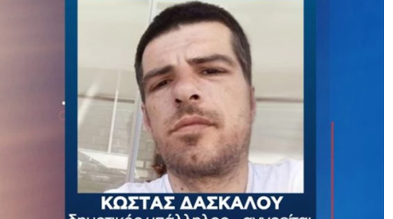 agnooumenos