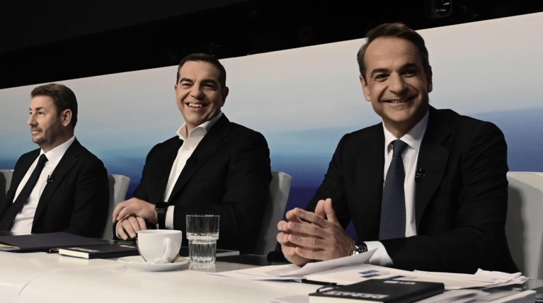 μητσοτακης τσιπρας ανδρουλάκης