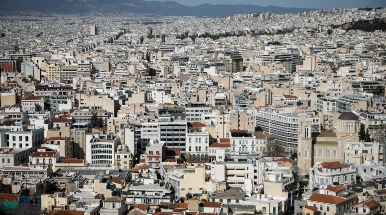 Ακίνητα Αθήνα
