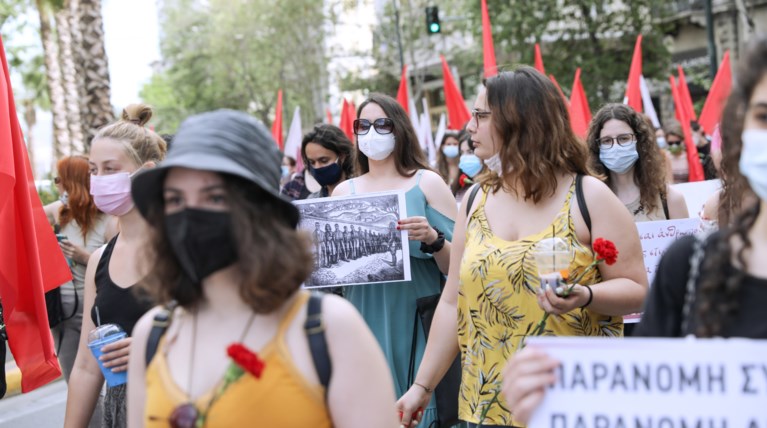 ΠΟΡΕΙΑ ΑΔΕΔΥ