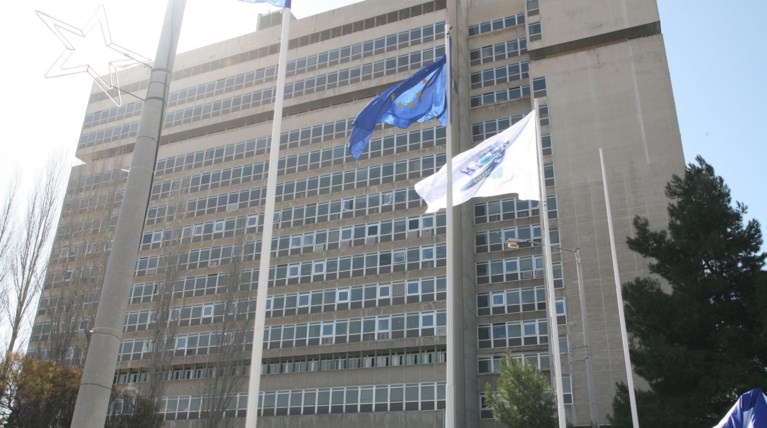 ΕΥΠ