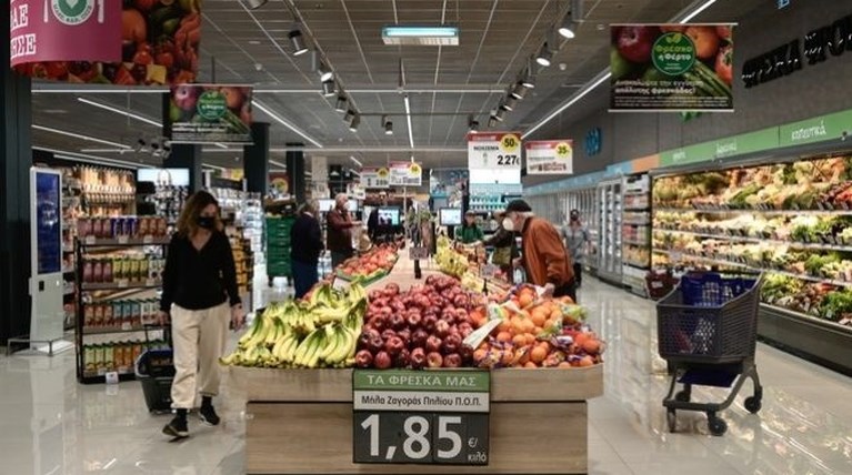 supermarket