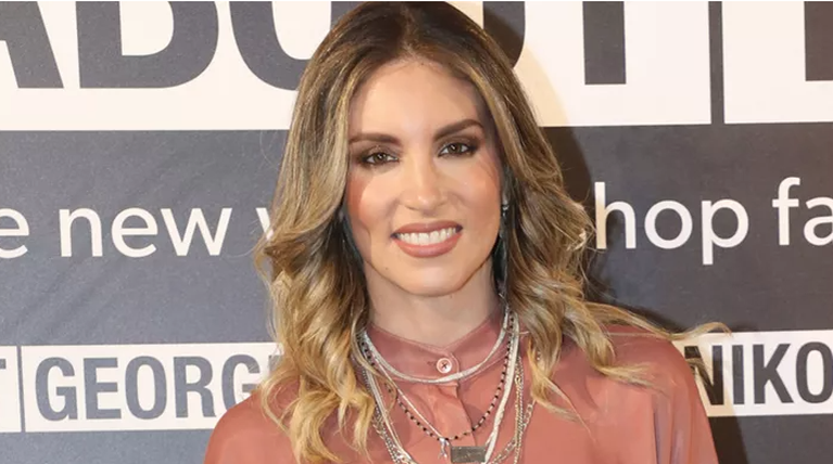 οικονομακου