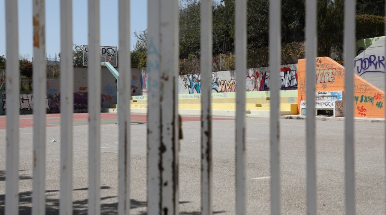 κατάληψη σχολείου