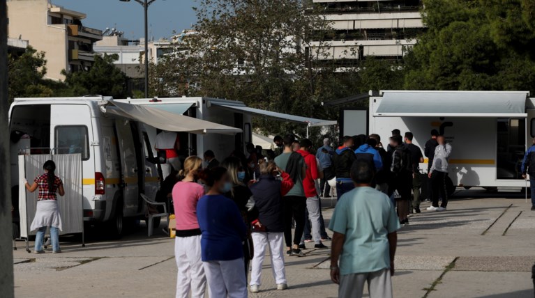 κορονοιος