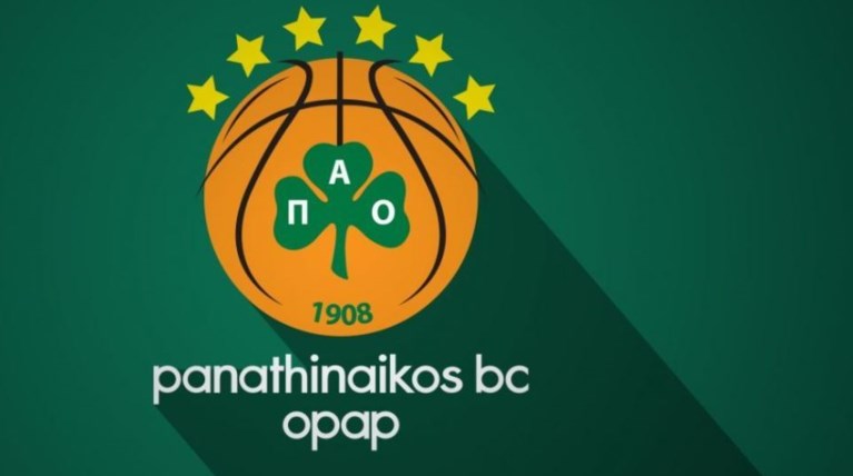 παναθηναικος μπασκετ