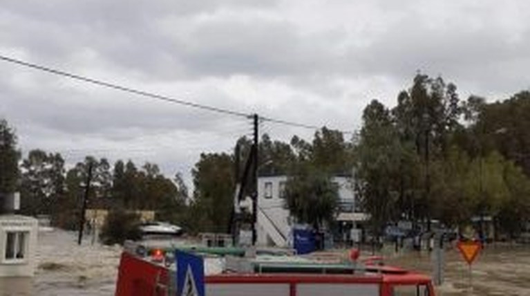 kerkyra